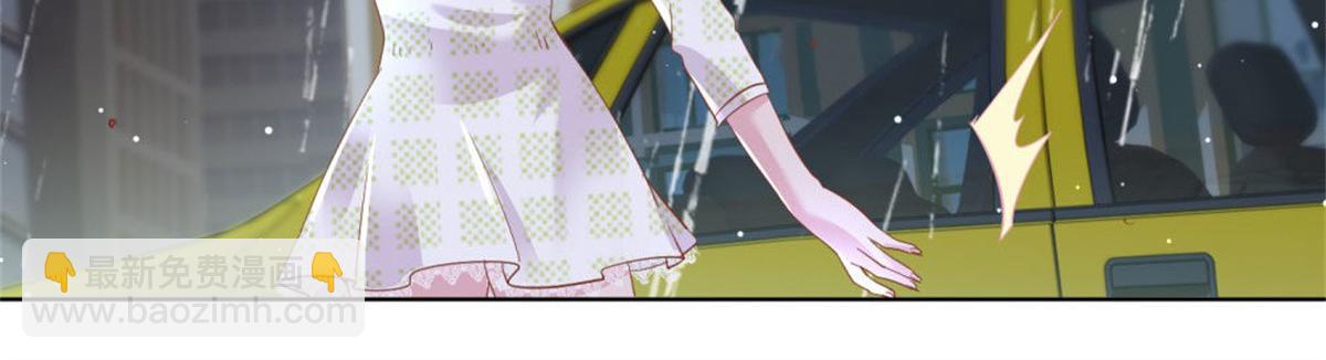 019遭人绑架(1/2)-第19话