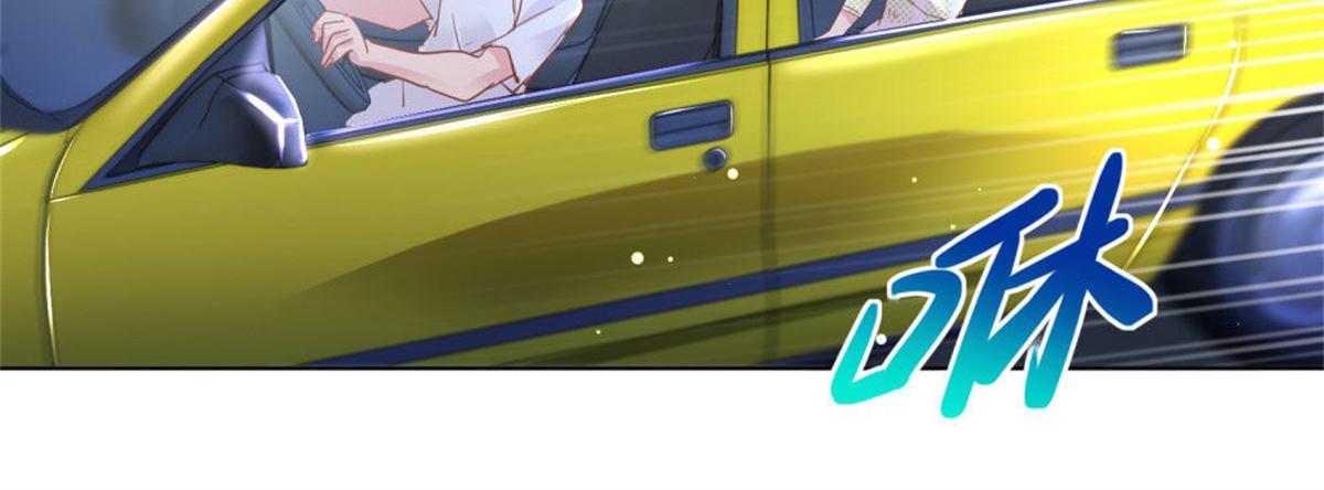 019遭人绑架(1/2)-第19话