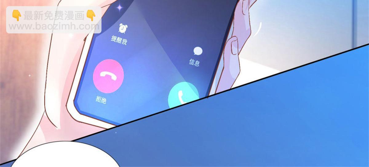 003来龙去脉(1/3)-第3话