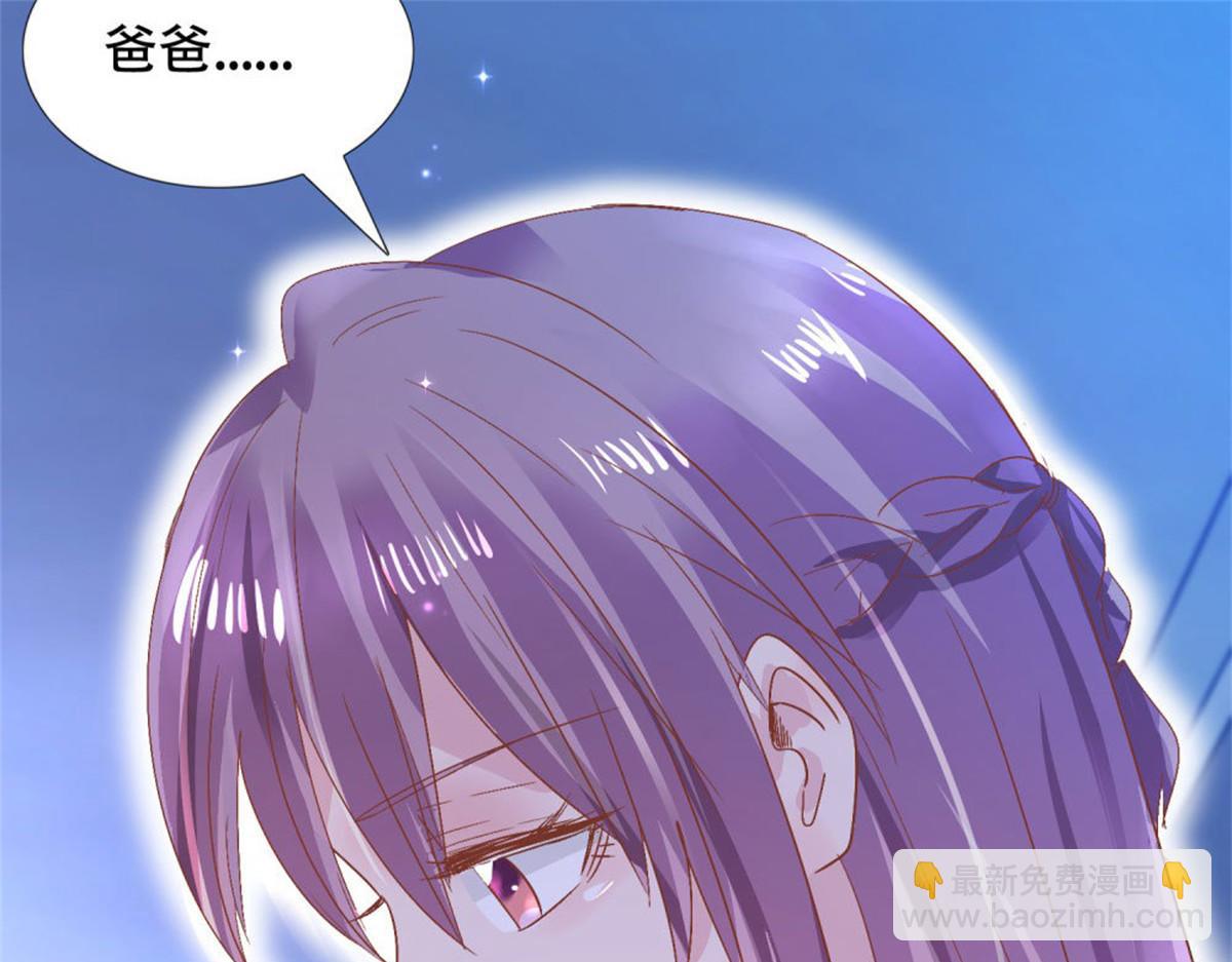 003来龙去脉(1/3)-第3话