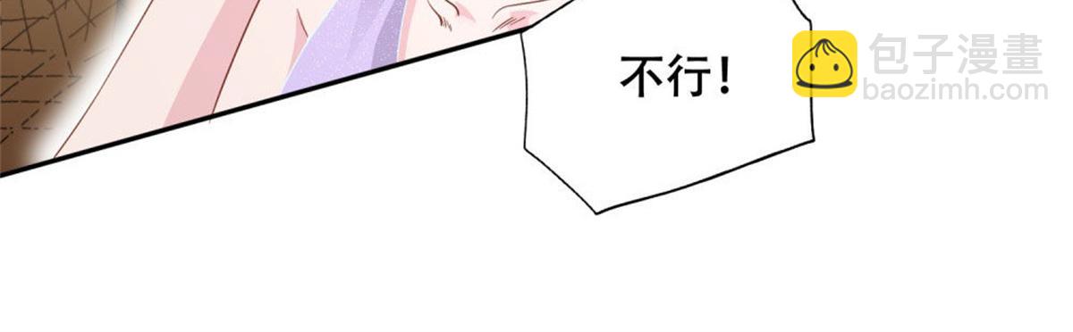 003来龙去脉(1/3)-第3话