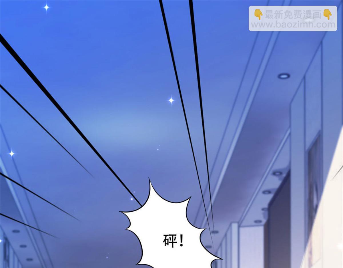 003来龙去脉(1/3)-第3话