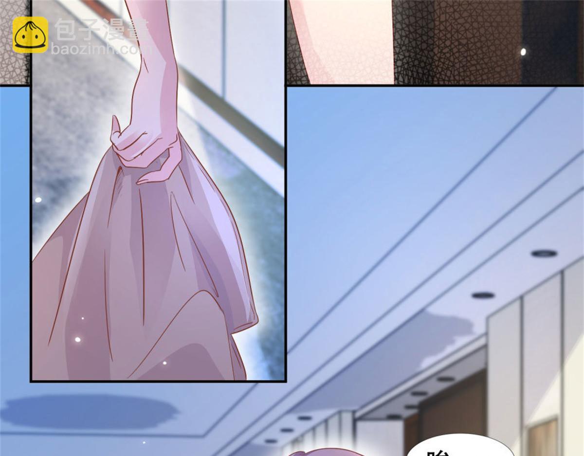 003来龙去脉(1/3)-第3话