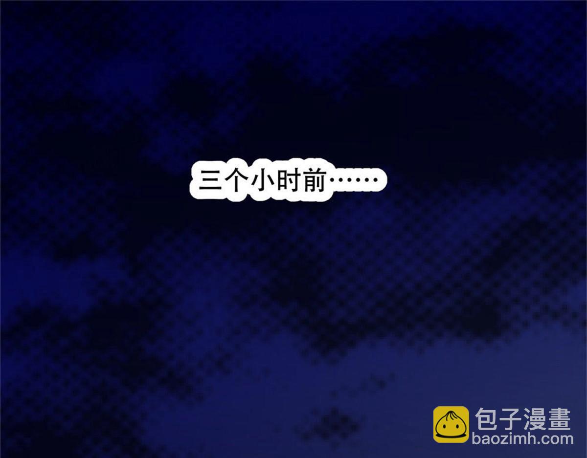 003来龙去脉(1/3)-第3话