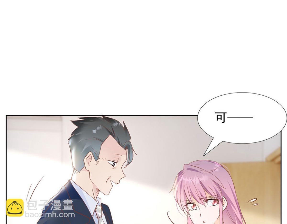 021顾氏家宴(1/2)-第21话