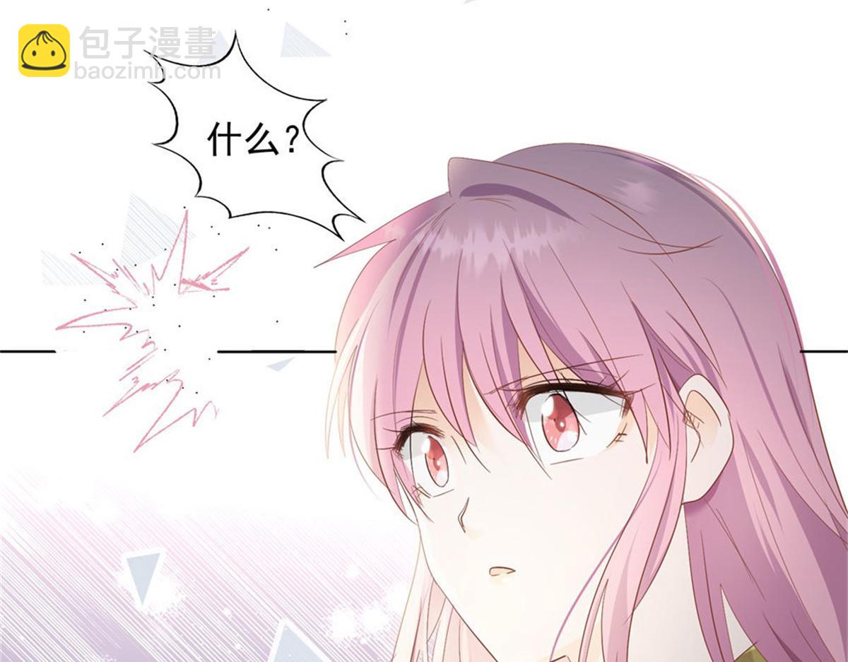 021顾氏家宴(1/2)-第21话