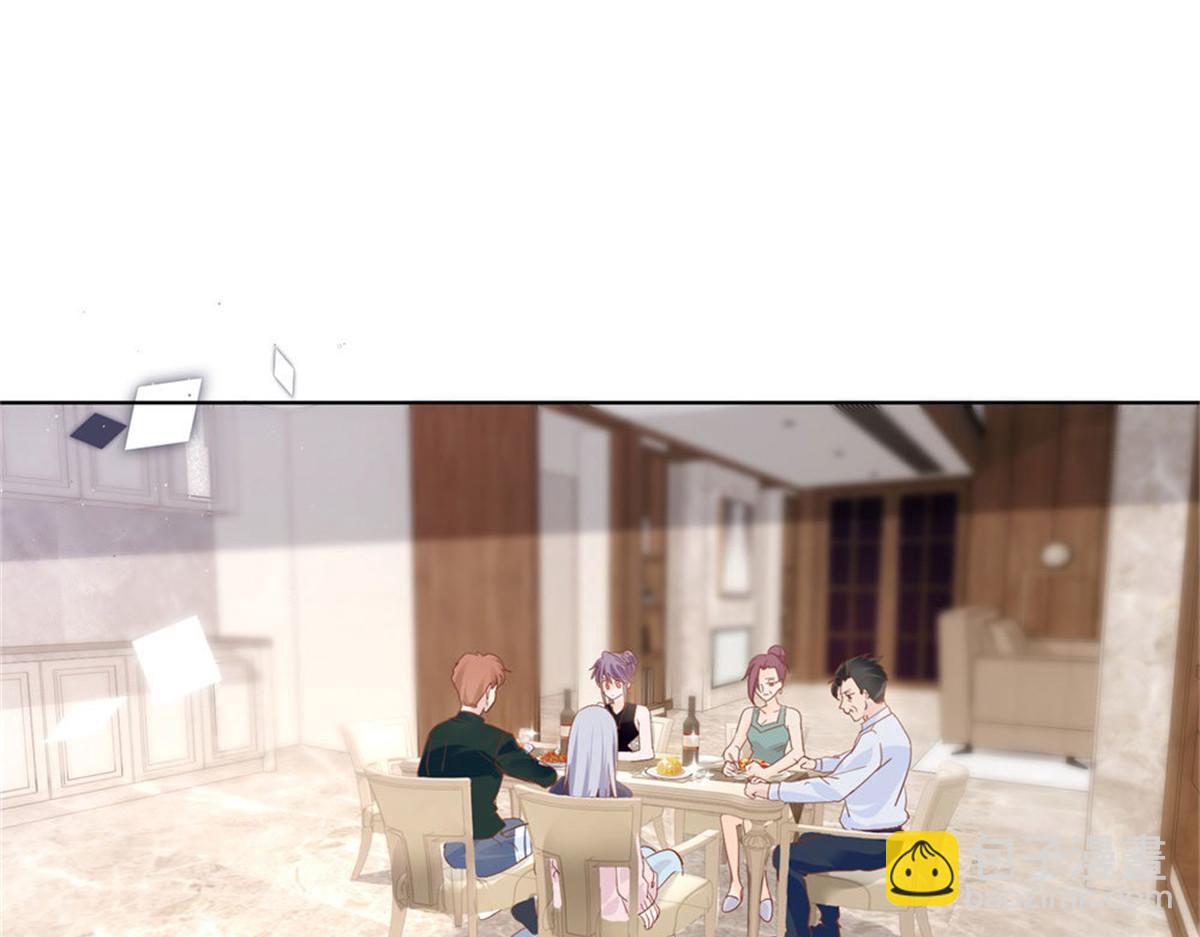 021顾氏家宴(1/2)-第21话