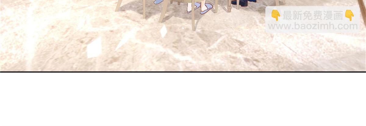 021顾氏家宴(1/2)-第21话