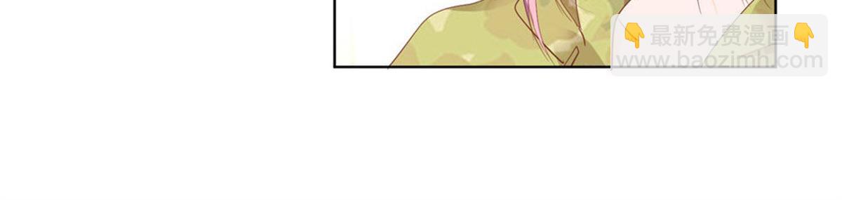 021顾氏家宴(1/2)-第21话