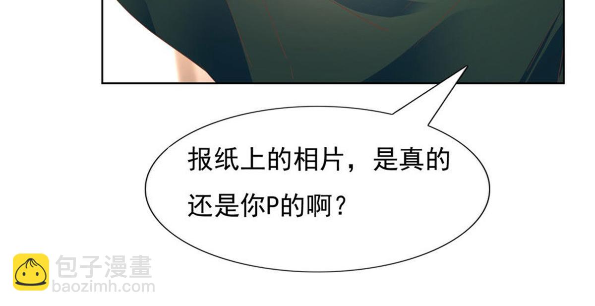 021顾氏家宴(1/2)-第21话