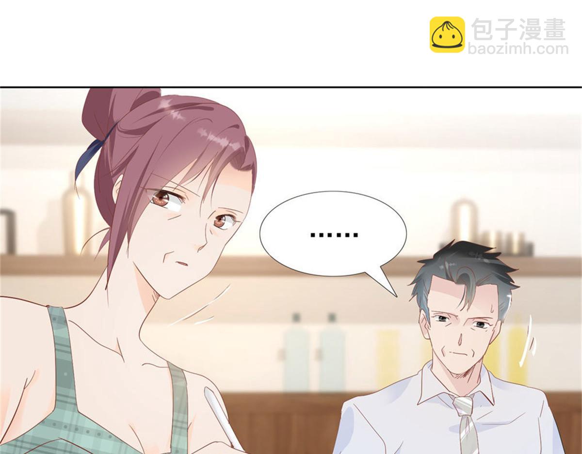 021顾氏家宴(1/2)-第21话