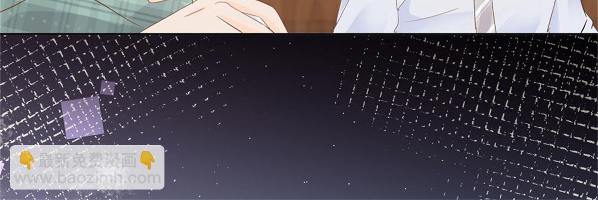 021顾氏家宴(1/2)-第21话