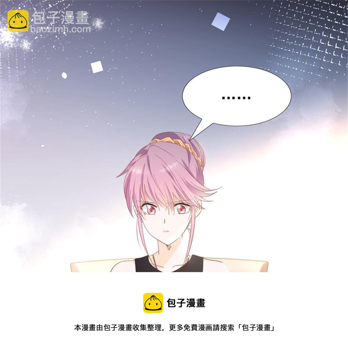 021顾氏家宴(1/2)-第21话