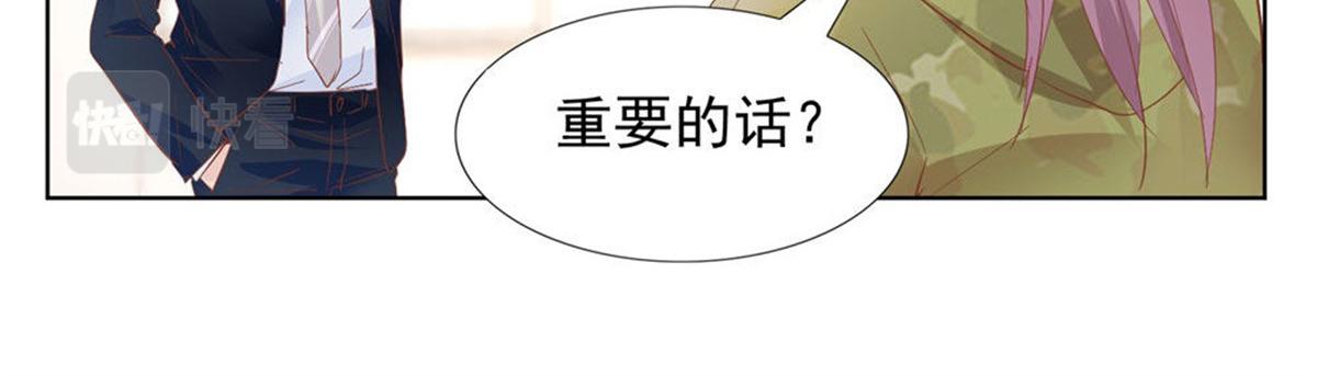 021顾氏家宴(1/2)-第21话