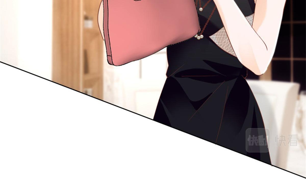 023先去领证(1/2)-第23话