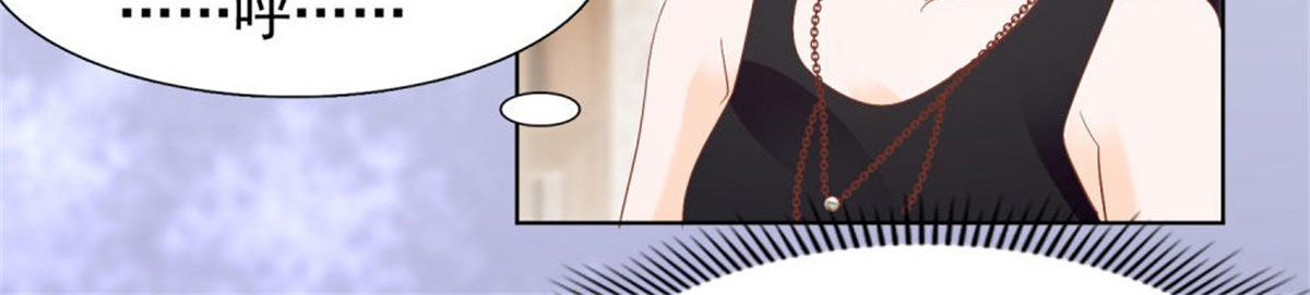 023先去领证(1/2)-第23话