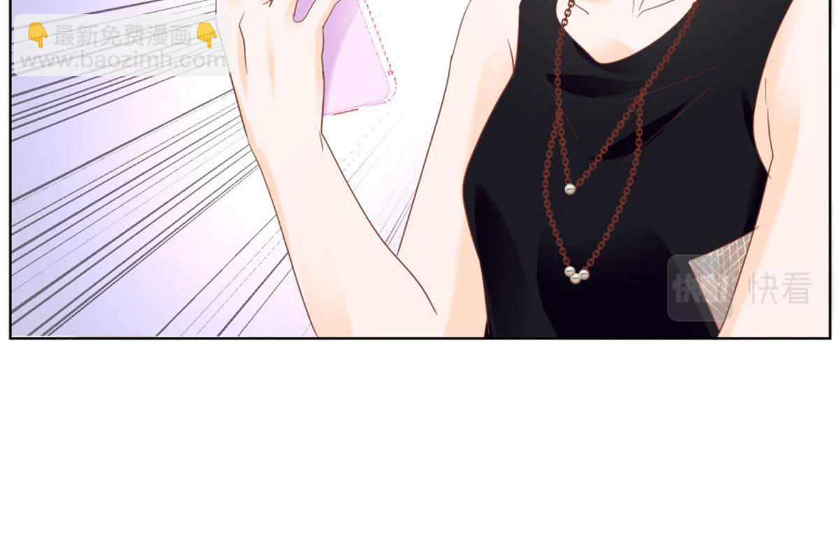 023先去领证(1/2)-第23话