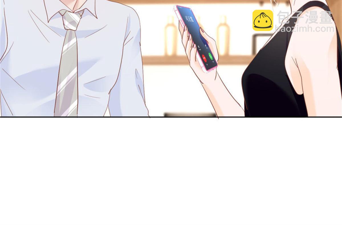 023先去领证(1/2)-第23话