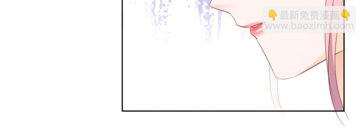 023先去领证(1/2)-第23话