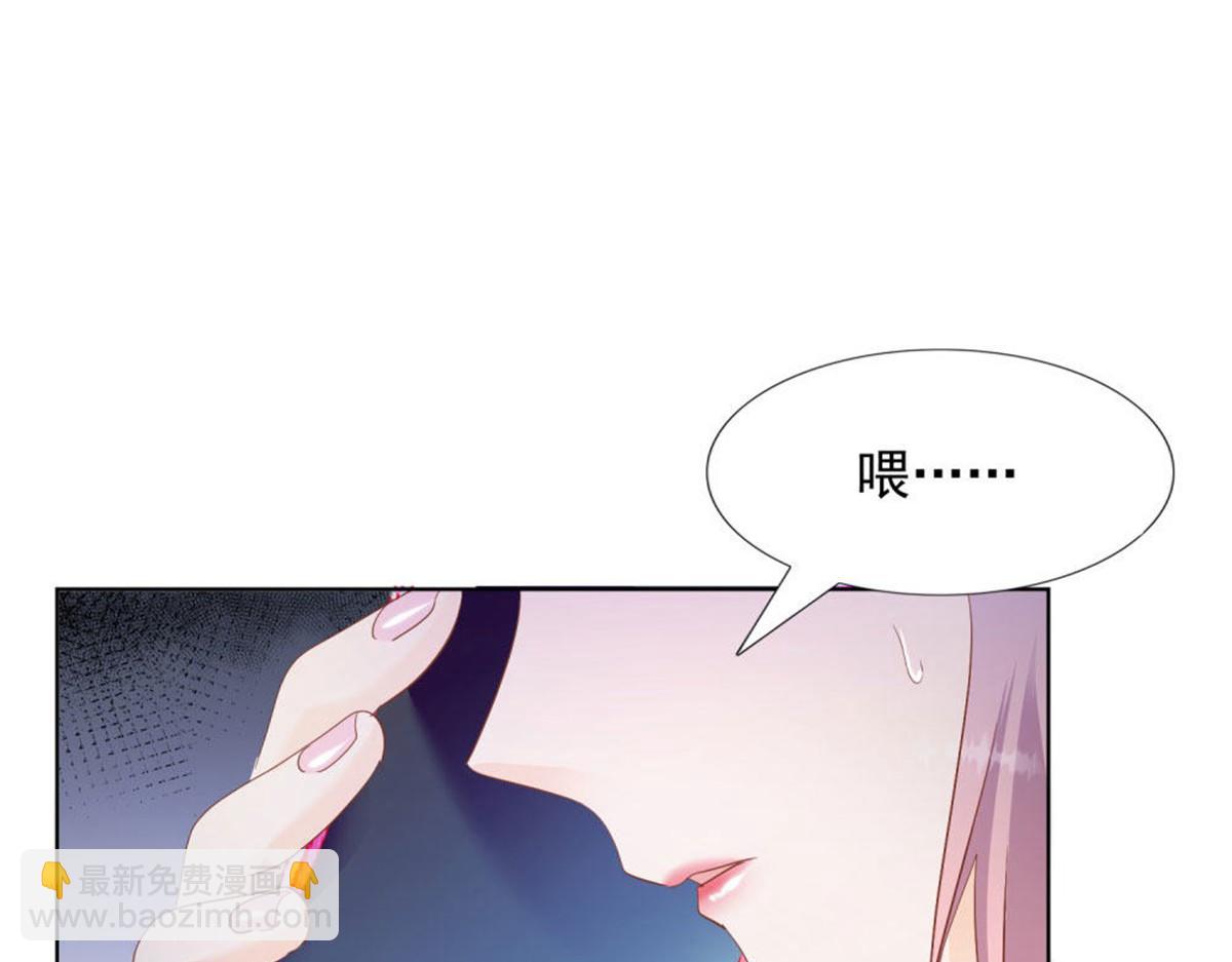 023先去领证(1/2)-第23话