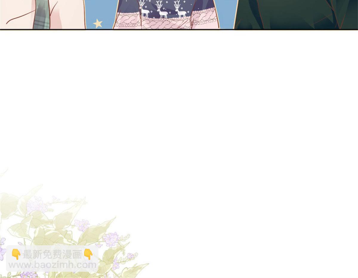 023先去领证(1/2)-第23话