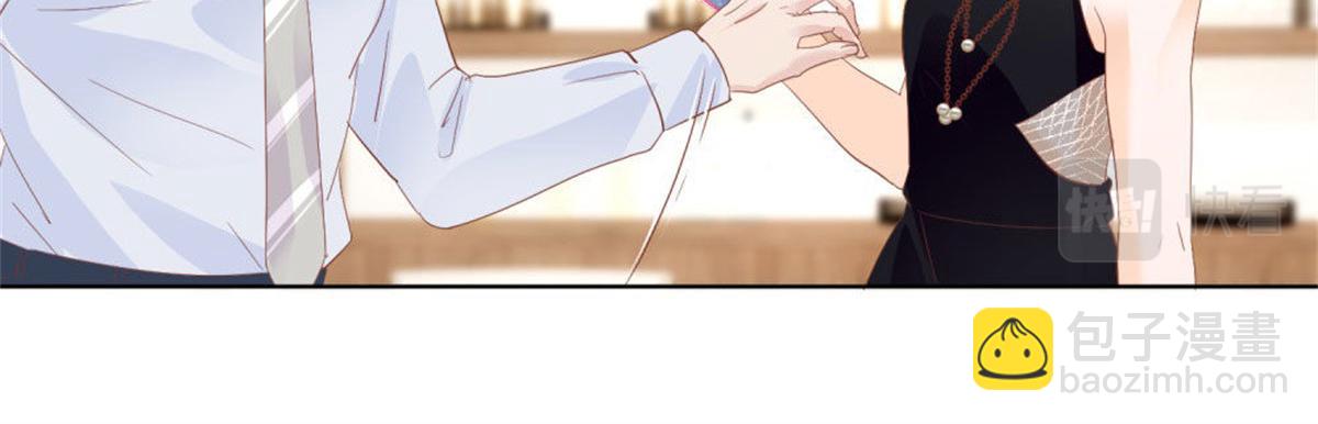 023先去领证(1/2)-第23话