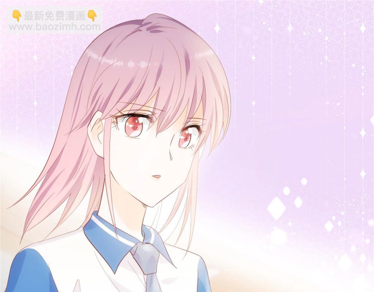 023先去领证(1/2)-第23话