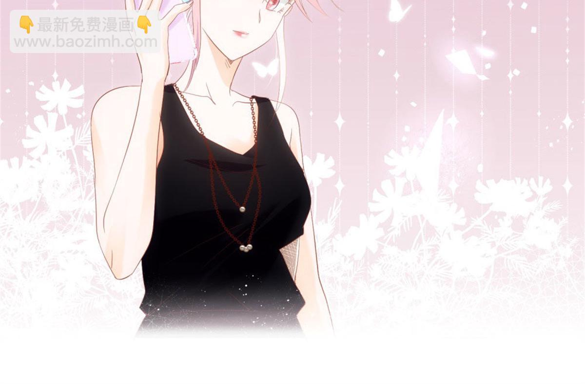 023先去领证(1/2)-第23话