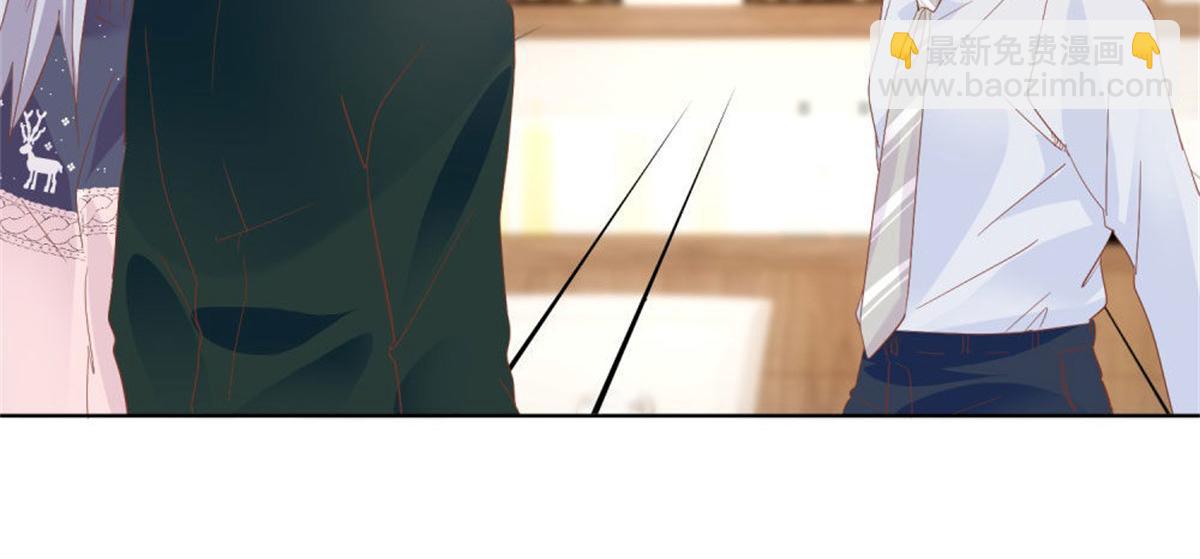 023先去领证(1/2)-第23话