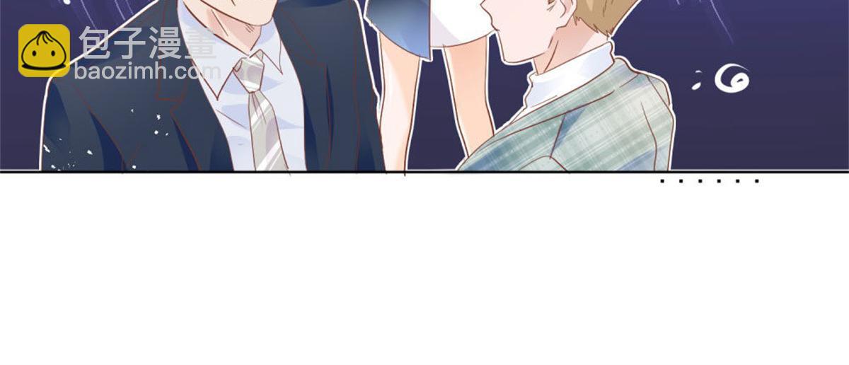 025季宸救场(1/2)-第25话