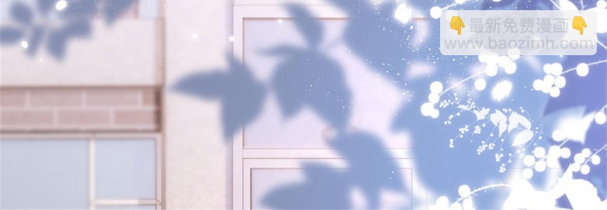 025季宸救场(1/2)-第25话