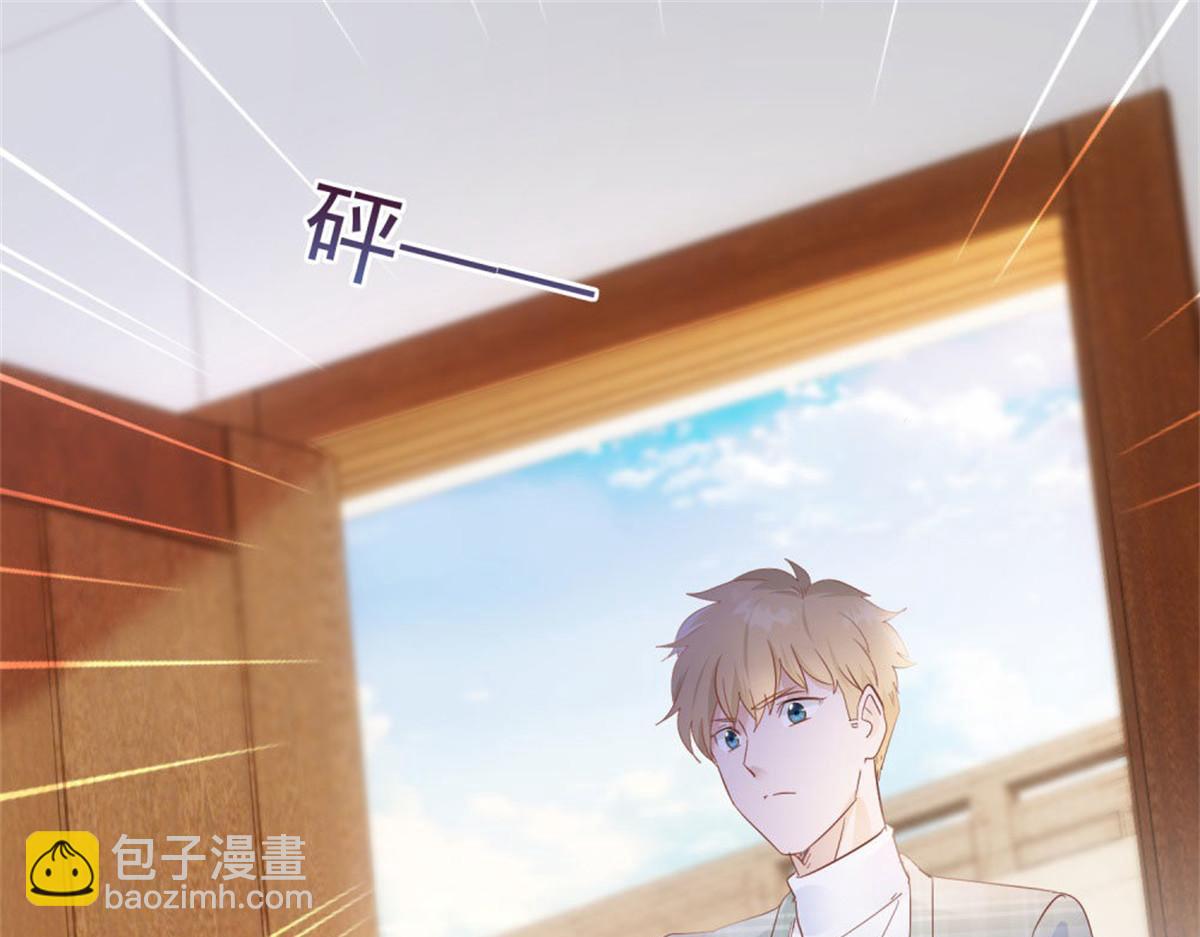 025季宸救场(1/2)-第25话