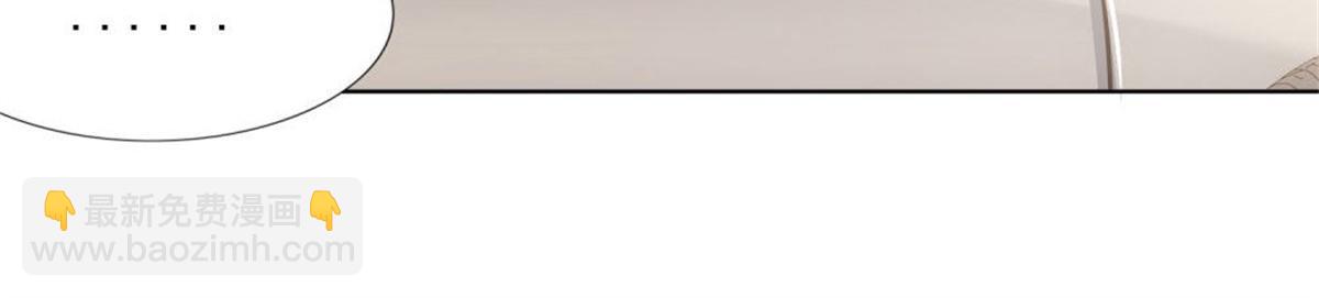 025季宸救场(1/2)-第25话