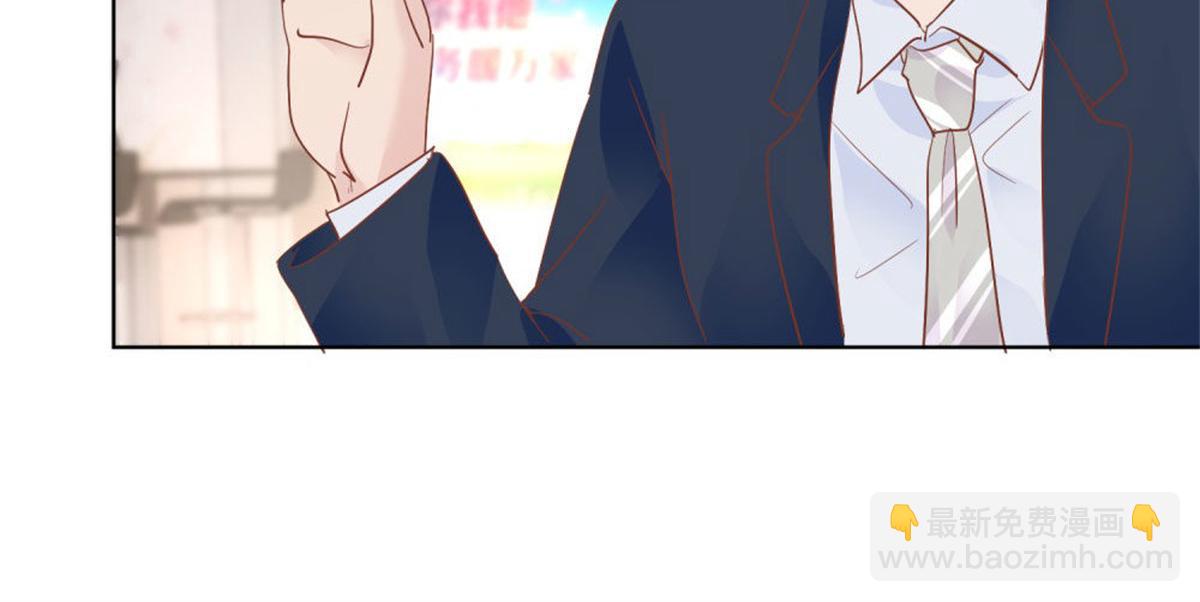 025季宸救场(1/2)-第25话