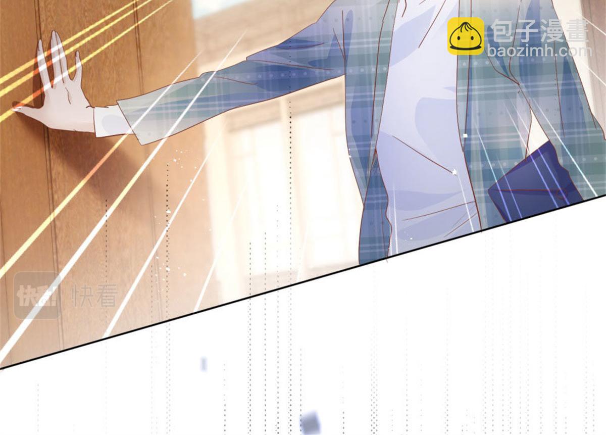 025季宸救场(1/2)-第25话