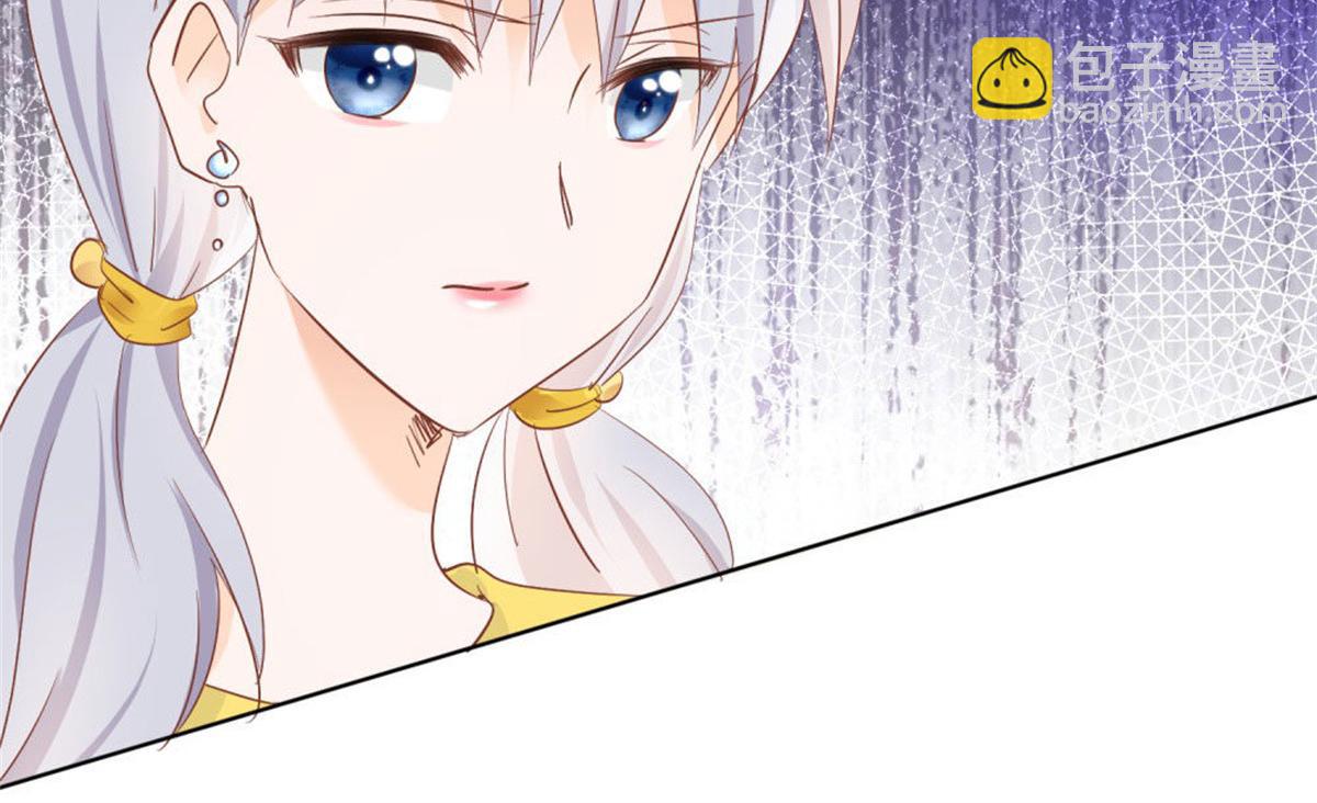 025季宸救场(1/2)-第25话