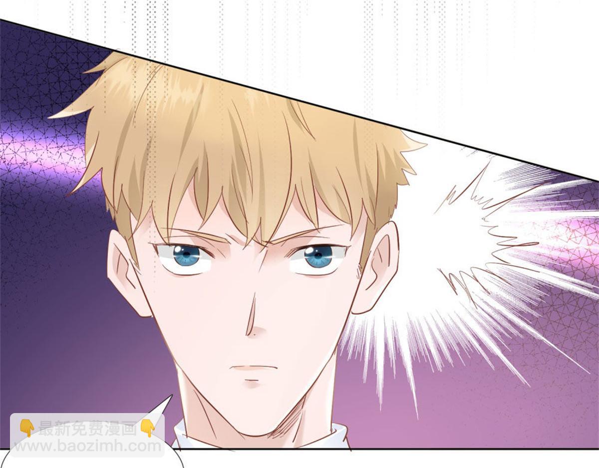 025季宸救场(1/2)-第25话