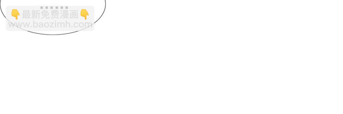 025季宸救场(1/2)-第25话