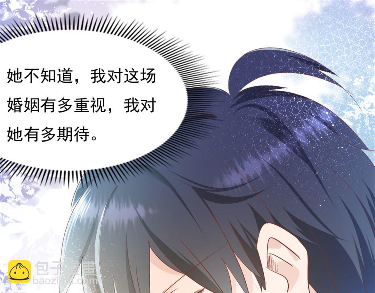 027四目相对(1/2)-第27话