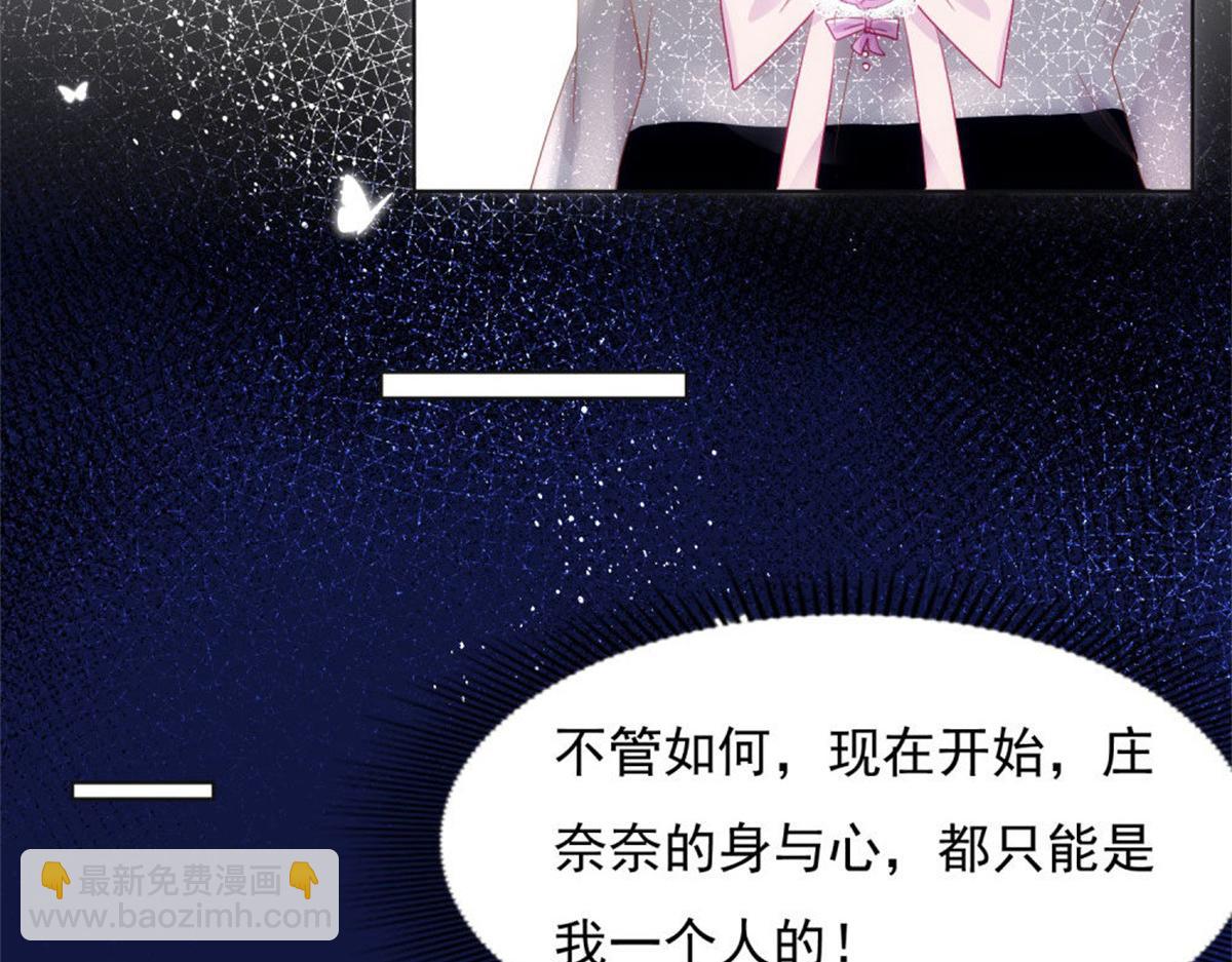 027四目相对(1/2)-第27话