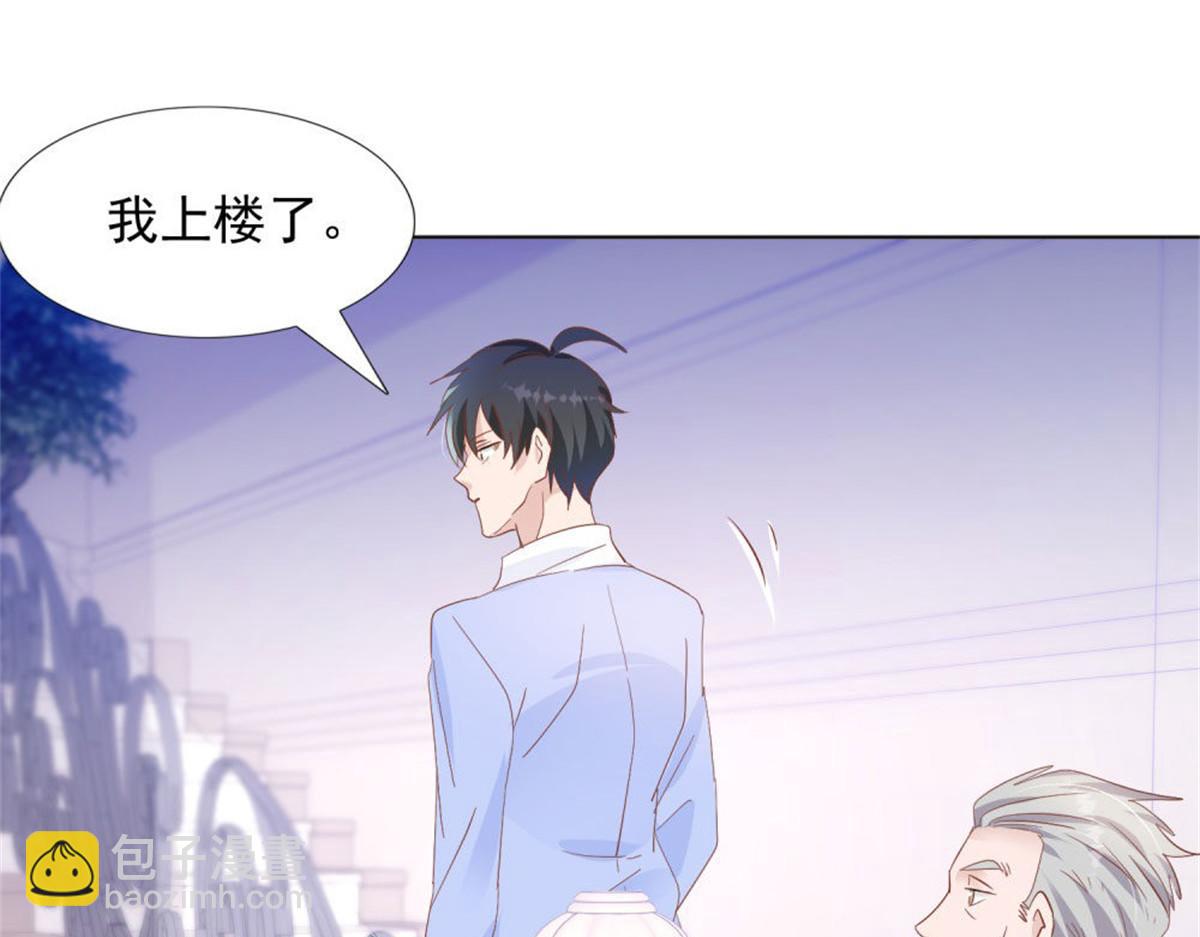 027四目相对(1/2)-第27话