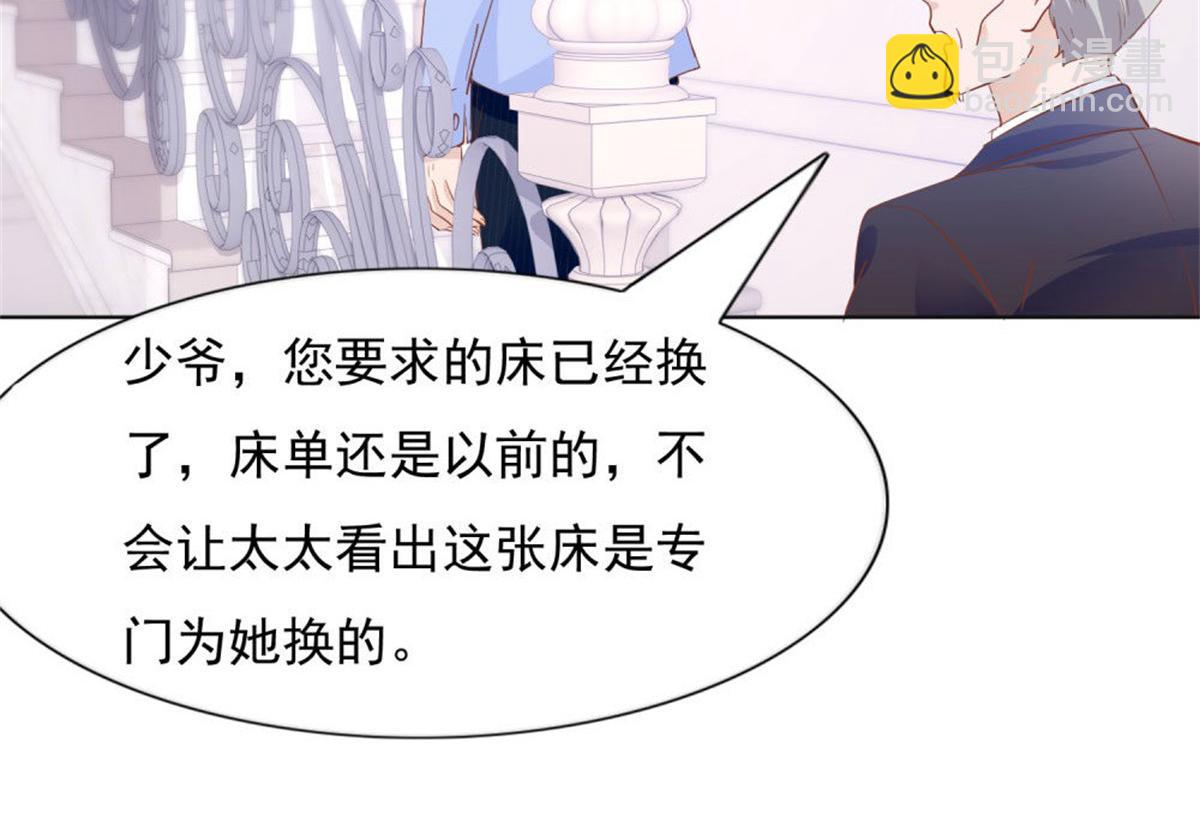 027四目相对(1/2)-第27话