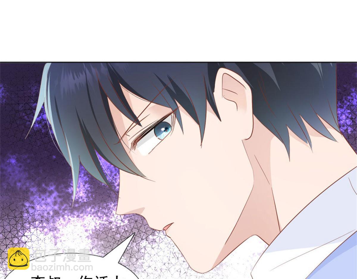 027四目相对(1/2)-第27话