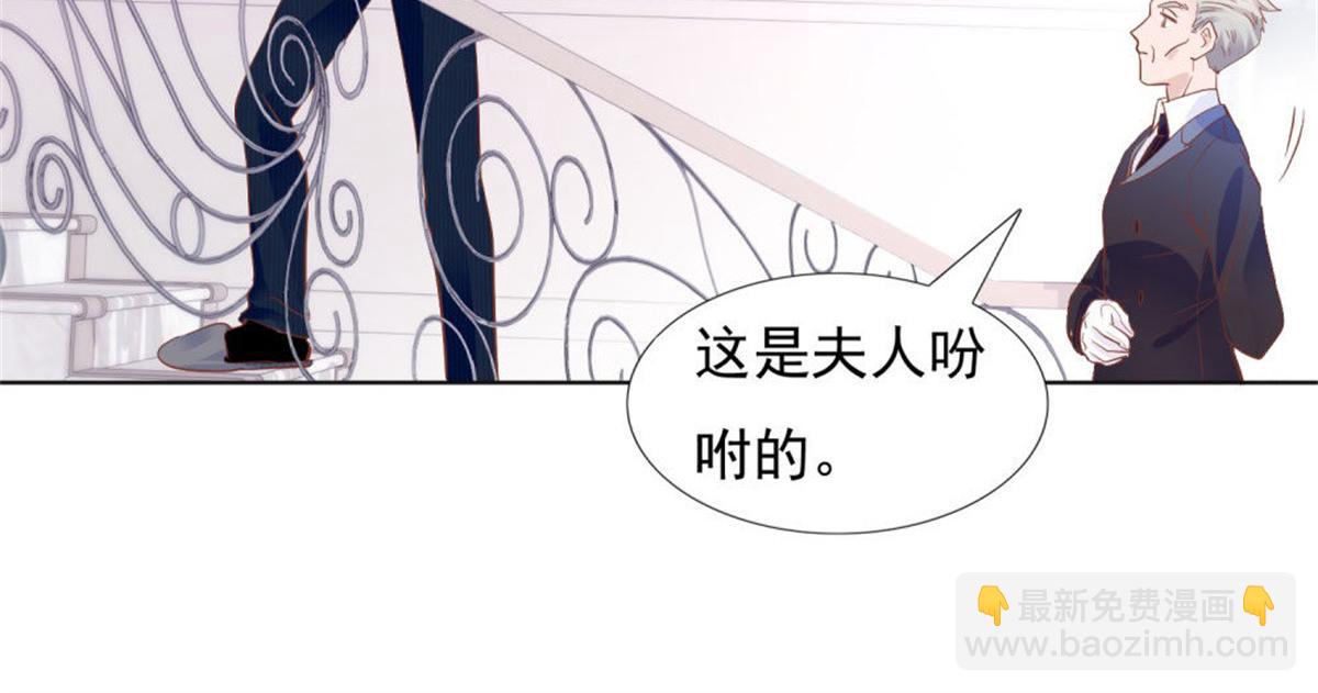 027四目相对(1/2)-第27话