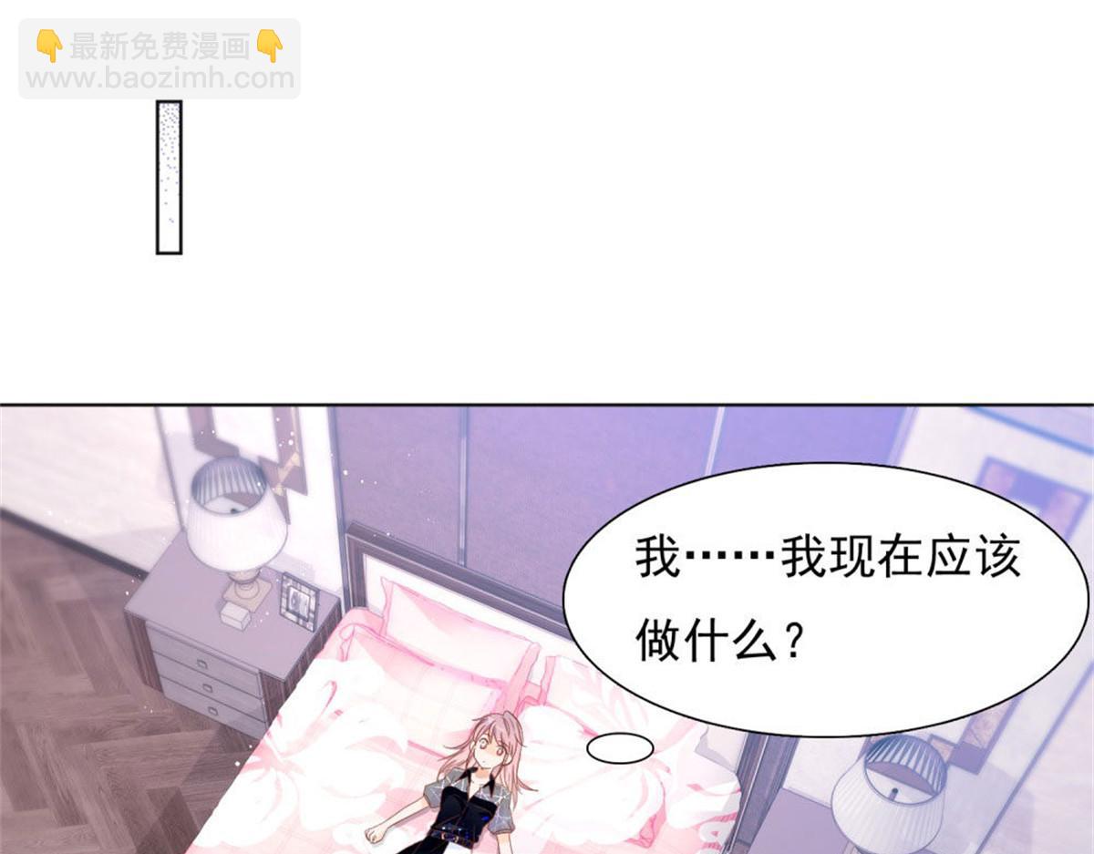 027四目相对(1/2)-第27话