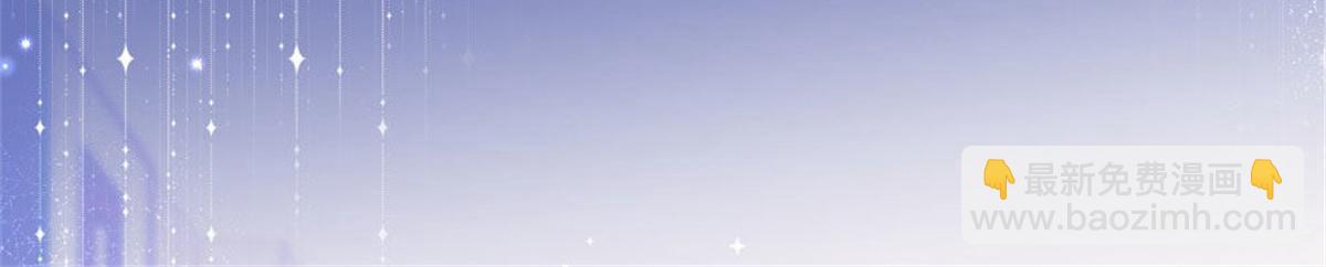 027四目相对(1/2)-第27话