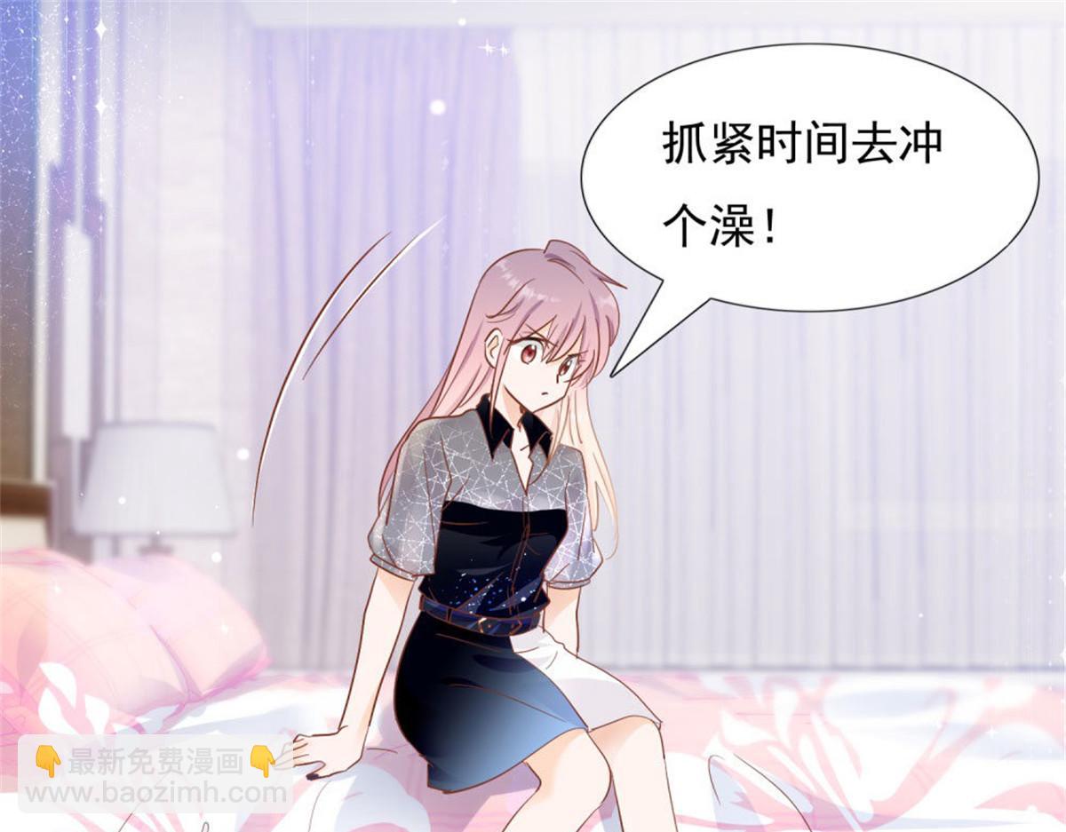 027四目相对(1/2)-第27话