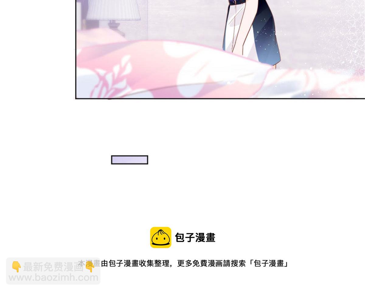 027四目相对(1/2)-第27话