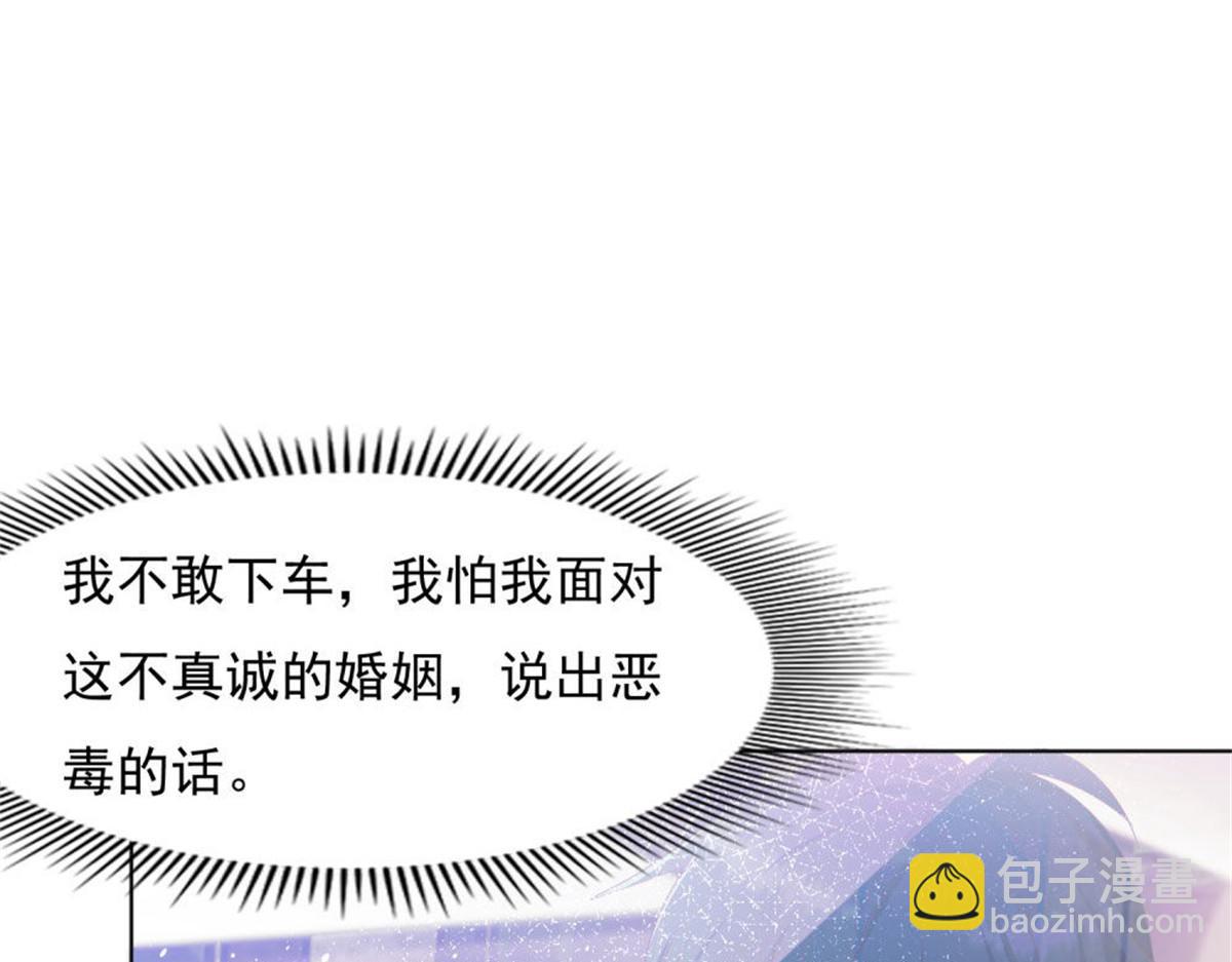 027四目相对(1/2)-第27话