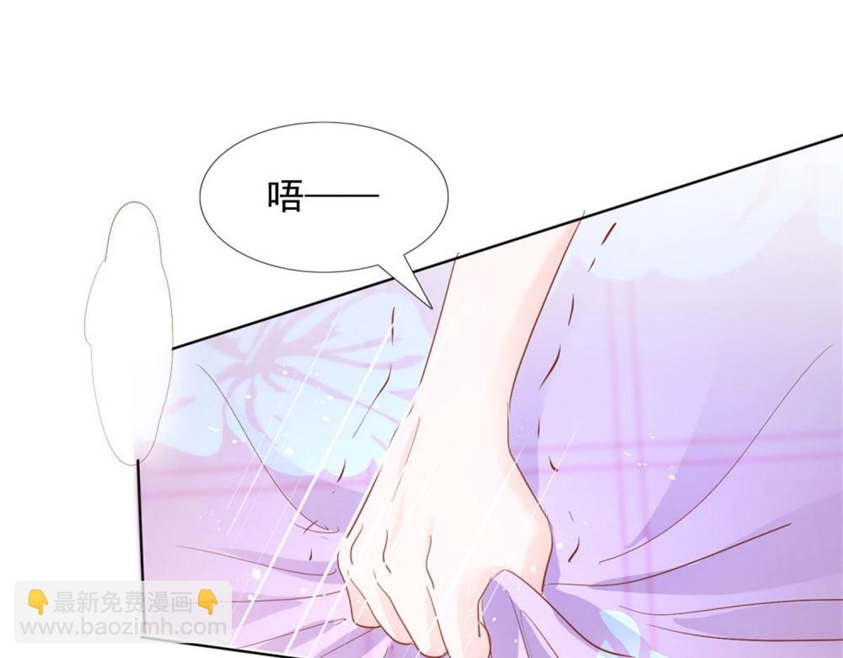 029狂风骤雨(1/2)-第29话